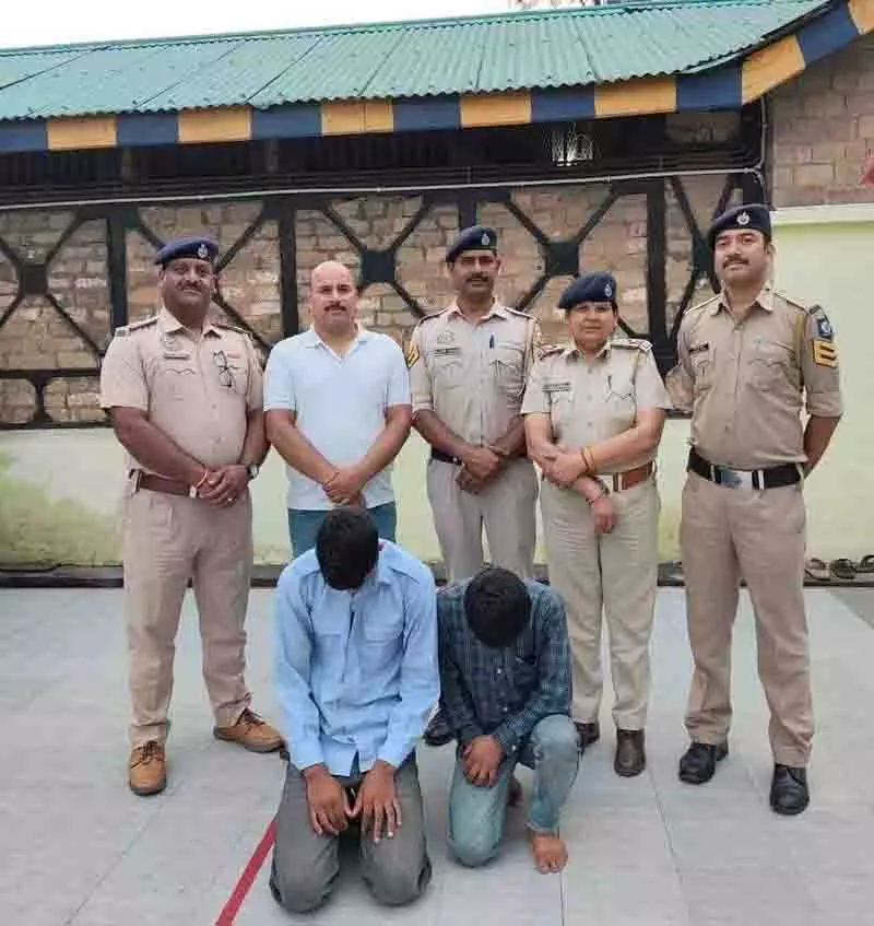 Himachal: 2 किलो चरस के साथ दो गिरफ्तार Himachal: 2 किलो चरस के साथ दो गिरफ्तार