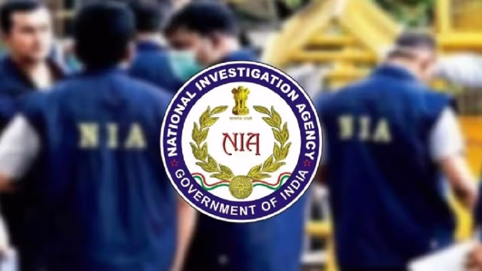 Assam : उल्फा (आई) नेता रूपम असम को हाई-प्रोफाइल मामलों में पूछताछ के लिए Assam : उल्फा (आई) नेता रूपम असम को हाई-प्रोफाइल मामलों में पूछताछ के लिए