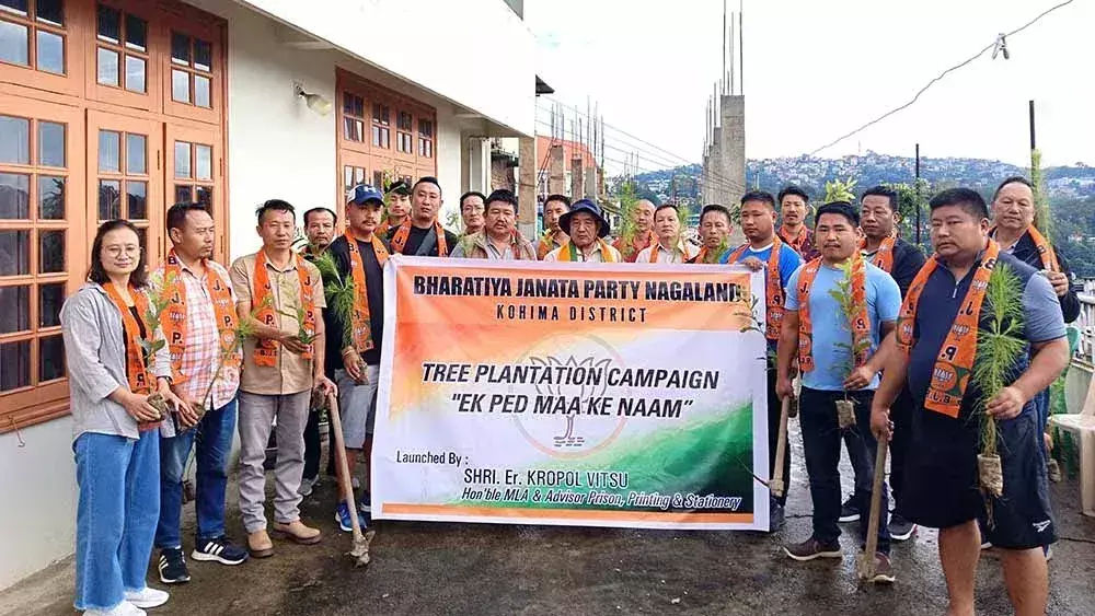 क्रोपोल ने ‘Kohima ग्रीन्स’ वृक्षारोपण अभियान शुरू किया क्रोपोल ने ‘Kohima ग्रीन्स’ वृक्षारोपण अभियान शुरू किया