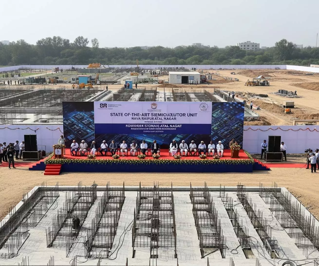 सेमीकंडक्टर बनेगा छत्तीसगढ़ की अर्थव्यवस्था का नर्या इंधन सेमीकंडक्टर बनेगा छत्तीसगढ़ की अर्थव्यवस्था का नर्या इंधन