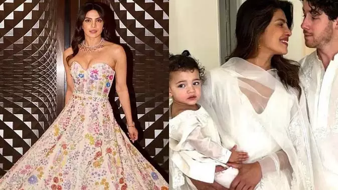 Priyanka : नन्ही परी बनी मोआना, एक्ट्रेस ने सुनाया मजेदार किस्सा Priyanka : नन्ही परी बनी मोआना, एक्ट्रेस ने सुनाया मजेदार किस्सा