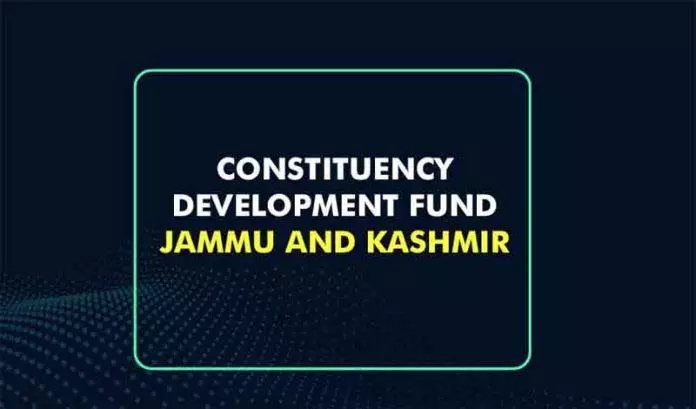 CDF को जिला पूंजीगत व्यय बजट से जोड़ने से विधायकों में नाराजगी CDF को जिला पूंजीगत व्यय बजट से जोड़ने से विधायकों में नाराजगी