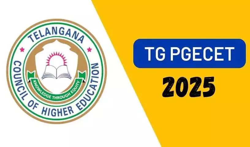 PG ECET के नतीजे कल दोपहर जारी होंगे PG ECET के नतीजे कल दोपहर जारी होंगे