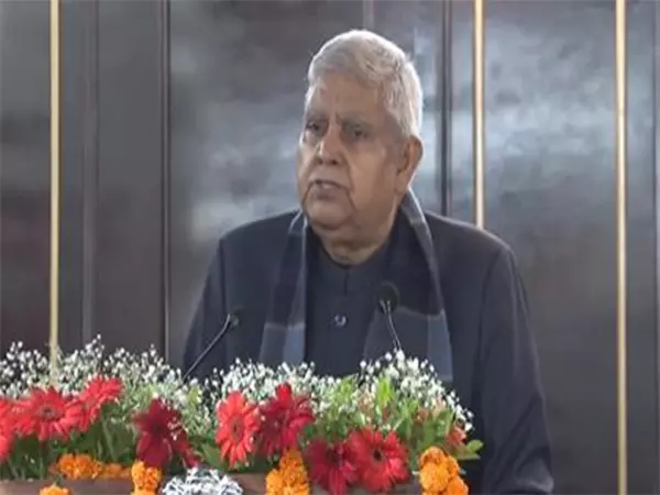 युवा आपातकाल के काले दौर को नहीं भूल सकते: VP Dhankar युवा आपातकाल के काले दौर को नहीं भूल सकते: VP Dhankar