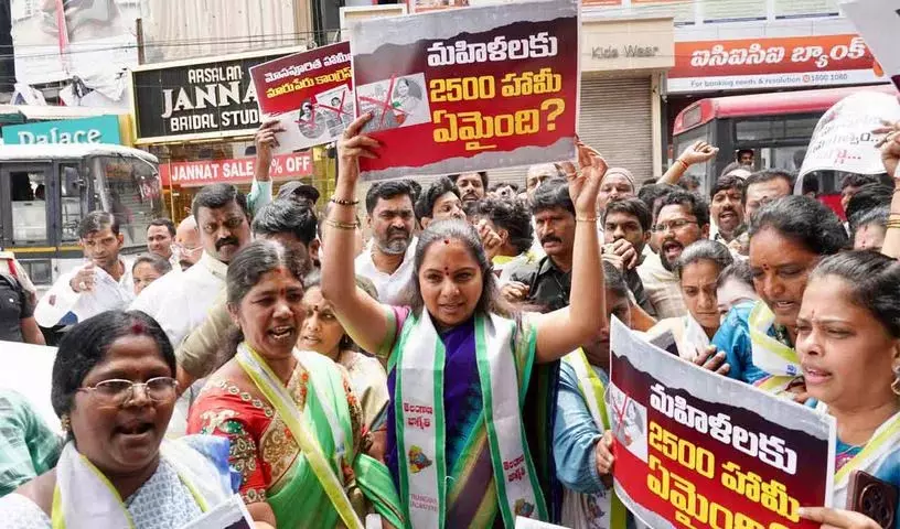असली कांग्रेस पार्टी जानती है केसीआर क्या कर रहे हैं: MLC Kavitha असली कांग्रेस पार्टी जानती है केसीआर क्या कर रहे हैं: MLC Kavitha