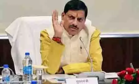 MPPSC ने 18 महीनों में मध्य प्रदेश सरकार के लिए 3,756 कर्मचारियों की भर्ती की MPPSC ने 18 महीनों में मध्य प्रदेश सरकार के लिए 3,756 कर्मचारियों की भर्ती की