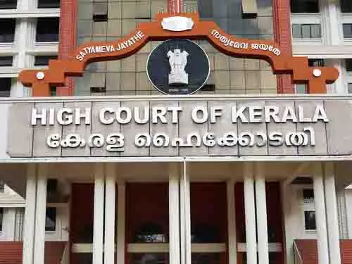 सुरेश गोपी की फिल्म की रिलीज में देरी को लेकर Kerala HC का दरवाजा खटखटाया गया सुरेश गोपी की फिल्म की रिलीज में देरी को लेकर Kerala HC का दरवाजा खटखटाया गया
