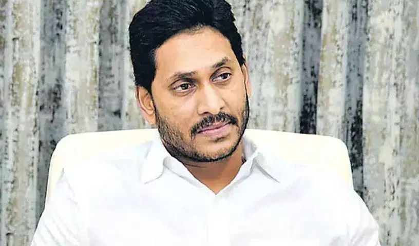 YS Jagan के खिलाफ एक और मामला YS Jagan के खिलाफ एक और मामला