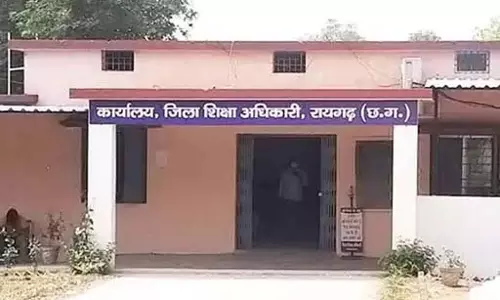 प्राचार्य ने आत्मानंद स्कूल में बनाया नया नियम, फेल हुई छात्रा ने की शिक्षा अधिकारी से शिकायत