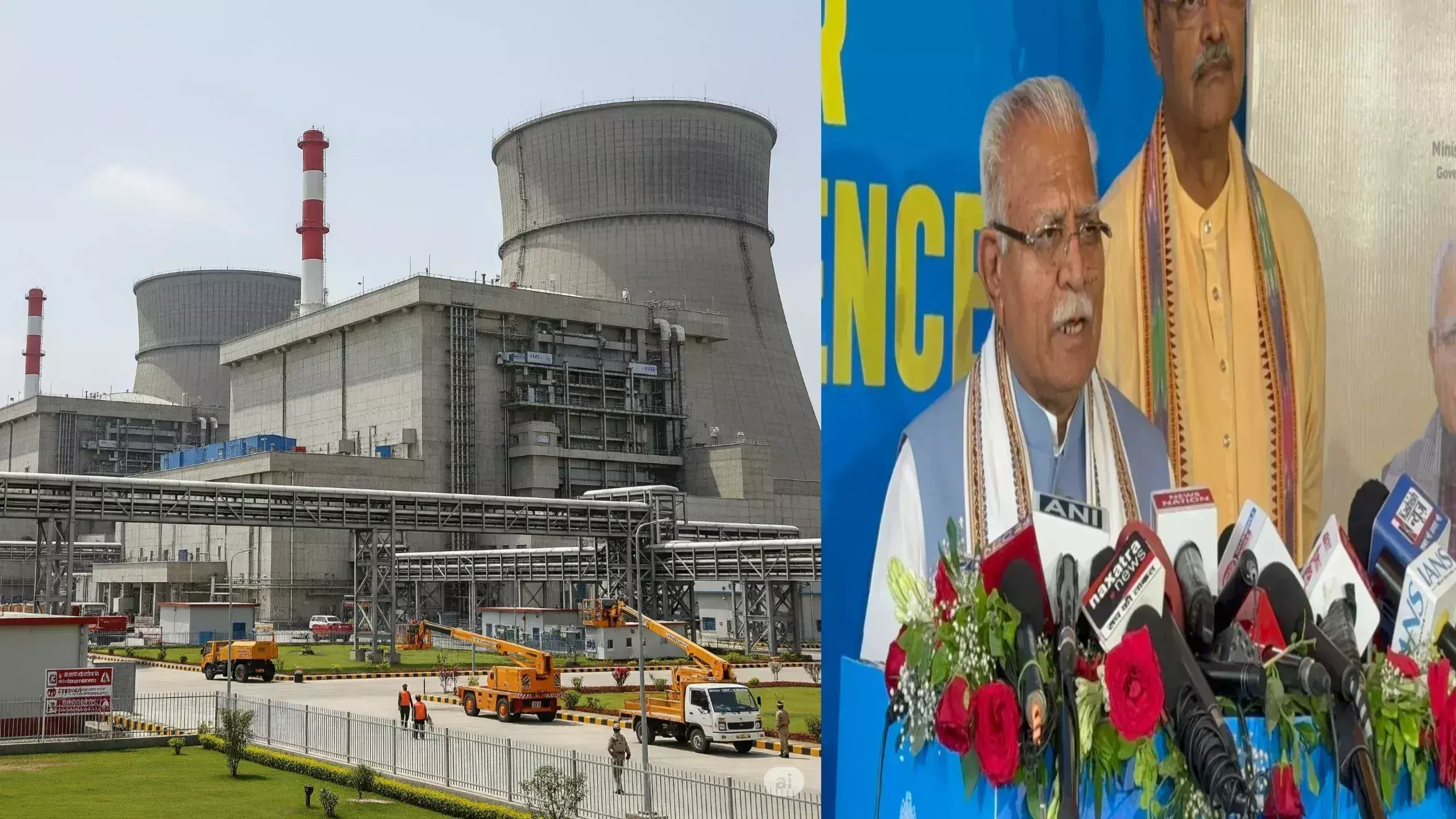 Patna: केंद्र की मदद से बिहार में SMR‑आधारित न्यूक्लियर पावर योजना Patna: केंद्र की मदद से बिहार में SMR‑आधारित न्यूक्लियर पावर योजना