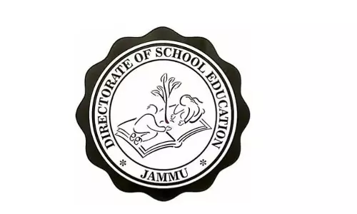 DSEJ ने संभाग, जिला, जोनल कार्यालयों में प्रकोष्ठों को भंग करने का आदेश दिया DSEJ ने संभाग, जिला, जोनल कार्यालयों में प्रकोष्ठों को भंग करने का आदेश दिया