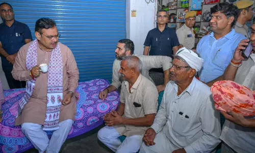 Jaipur: मुख्यमंत्री ने विभिन्न योजनाओं के पात्र व्यक्तियों को किया लाभान्वित Jaipur: मुख्यमंत्री ने विभिन्न योजनाओं के पात्र व्यक्तियों को किया लाभान्वित