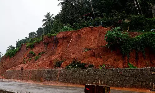 Karnataka में लगातार बारिश से जनजीवन प्रभावित Karnataka में लगातार बारिश से जनजीवन प्रभावित