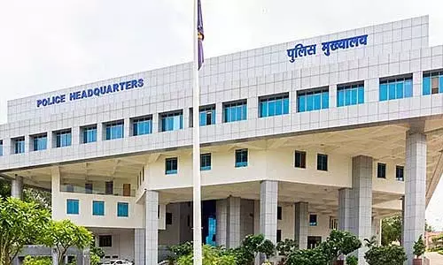 Bhopal : पुलिस मुख्यालय में पदोन्नति नीति पर मंथन