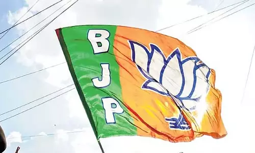 BJP ने संविधान हत्या दिवस के उपलक्ष्य में तीन दिवसीय कार्यक्रमों की योजना