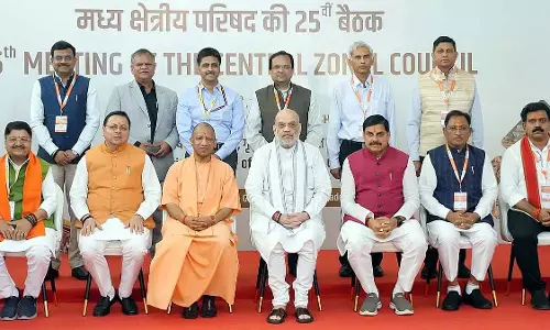 PM Modi, के बाद मध्य प्रदेश के CM ने वाराणसी में गृह मंत्री अमित शाह से मुलाकात की PM Modi, के बाद मध्य प्रदेश के CM ने वाराणसी में गृह मंत्री अमित शाह से मुलाकात की