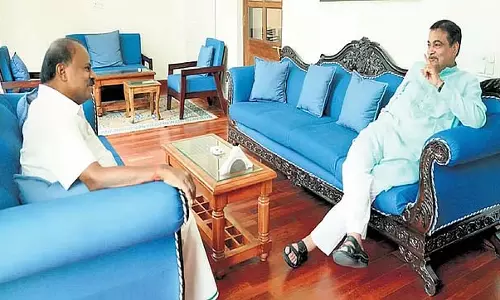 DK ने सुरंग सड़क का विरोध किया: HDK ने गडकरी से बेंगलुरु के लिए भूमिगत सड़क नेटवर्क की अपील की DK ने सुरंग सड़क का विरोध किया: HDK ने गडकरी से बेंगलुरु के लिए भूमिगत सड़क नेटवर्क की अपील की