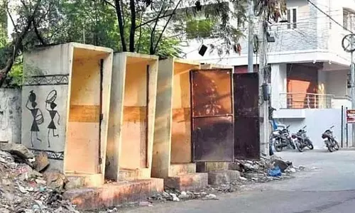 GHMC 1,370 बंद पड़े सार्वजनिक शौचालयों का नवीनीकरण करेगी GHMC 1,370 बंद पड़े सार्वजनिक शौचालयों का नवीनीकरण करेगी