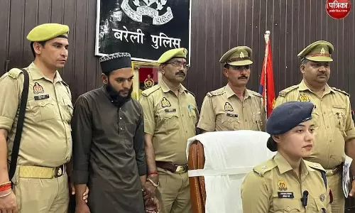 Bareilly: छात्र से कुकर्म का मामला, हैदरी दल का सदस्य गिरफ्तार Bareilly: छात्र से कुकर्म का मामला, हैदरी दल का सदस्य गिरफ्तार
