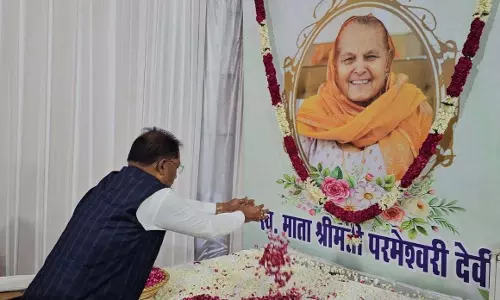 CM विष्णुदेव साय ने रोहतक पहुंचकर स्वर्गीय परमेश्वरी देवी को अर्पित की श्रद्धांजलि CM विष्णुदेव साय ने रोहतक पहुंचकर स्वर्गीय परमेश्वरी देवी को अर्पित की श्रद्धांजलि