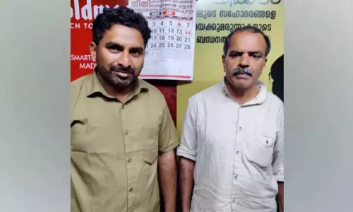 Kerala : मुथांगडा में 17.5 लाख अपंजीकृत लोग पकड़े गए Kerala : मुथांगडा में 17.5 लाख अपंजीकृत लोग पकड़े गए