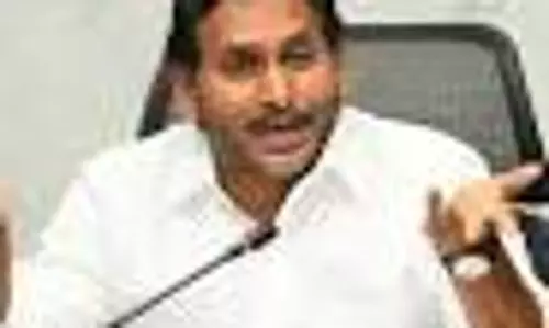 नल्लापाडु पुलिस ने YSRCP नेताओं को नोटिस जारी किया