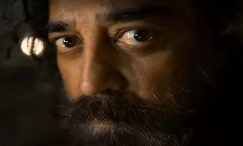 Thug Life लाइफटाइम वर्ल्डवाइड बॉक्स ऑफिस