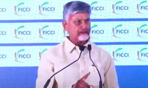 विजयवाड़ा में आयोजित फिक्की की राष्ट्रीय कार्यकारिणी समिति की बैठक में CM