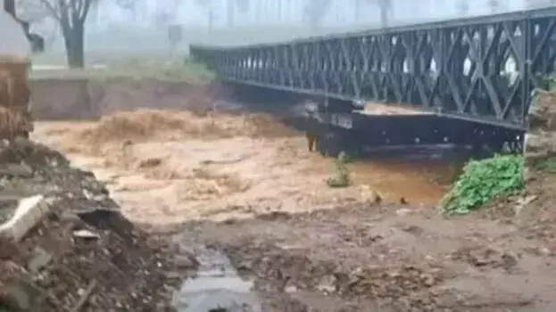 Kerala: भारी बारिश से वायनाड में खतरे के आसार, पुन्नपुझा नदी उफान पर Kerala: भारी बारिश से वायनाड में खतरे के आसार, पुन्नपुझा नदी उफान पर