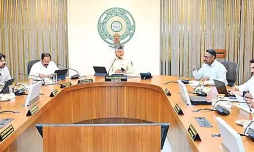 Chandrababu : आइए सौहार्दपूर्वक पोलावरम-बनाकाचार्ला हासिल करें Chandrababu : आइए सौहार्दपूर्वक पोलावरम-बनाकाचार्ला हासिल करें