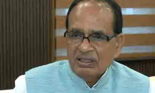 आपातकाल स्वतंत्र भारत पर सबसे बड़ा धब्बा: Shivraj Singh