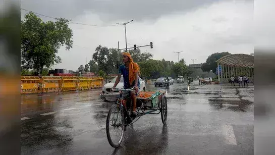 Weather : बारिश को लेकर अलर्ट जारी, जानें अपने क्षेत्र का मौसम हाल Weather : बारिश को लेकर अलर्ट जारी, जानें अपने क्षेत्र का मौसम हाल