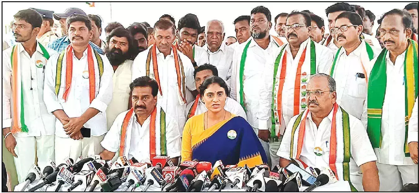 Andhra: नायडू की सुपर सिक्स सुपर फ्लॉप है: शर्मिला Andhra: नायडू की सुपर सिक्स सुपर फ्लॉप है: शर्मिला