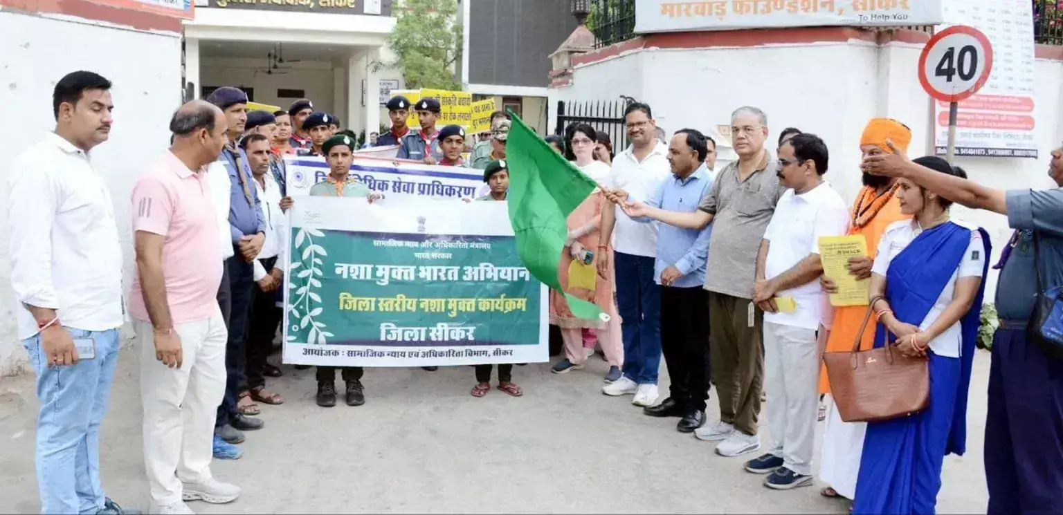 Jaipur: अंतर्राष्ट्रीय नशा मुक्ति दिवस पर सामाजिक न्याय एवं अधिकारिता विभाग का नवाचार