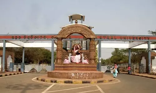 Orissa HC ने उत्कल विश्वविद्यालय के पूर्णकालिक कुलपति की नियुक्ति पर जवाब मांगा Orissa HC ने उत्कल विश्वविद्यालय के पूर्णकालिक कुलपति की नियुक्ति पर जवाब मांगा