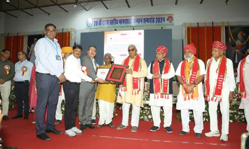 Jaipur: शिक्षा सेवा में उत्कृष्ट योगदान देने वालों को मिलेगा भामाशाह सम्मान Jaipur: शिक्षा सेवा में उत्कृष्ट योगदान देने वालों को मिलेगा भामाशाह सम्मान