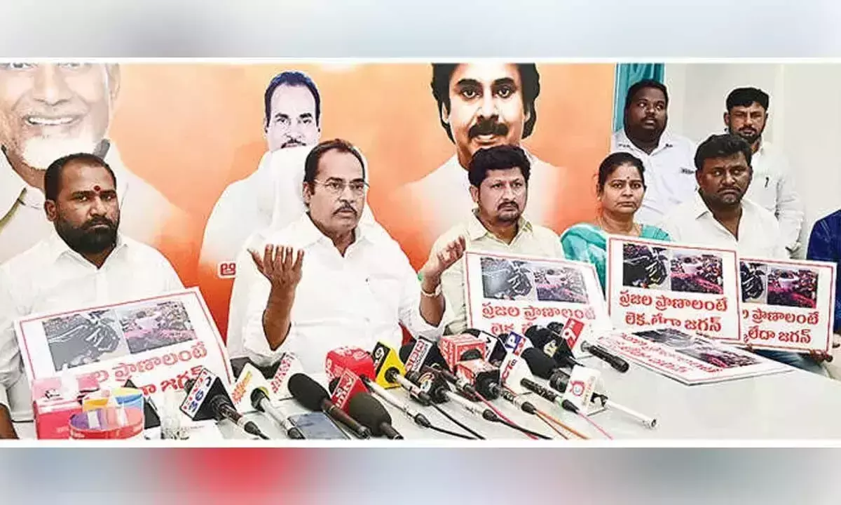 जगन केवल राजनीतिक लाभ के लिए पार्टी कार्यकर्ताओं के परिवारों से मिलते हैं: अरनी