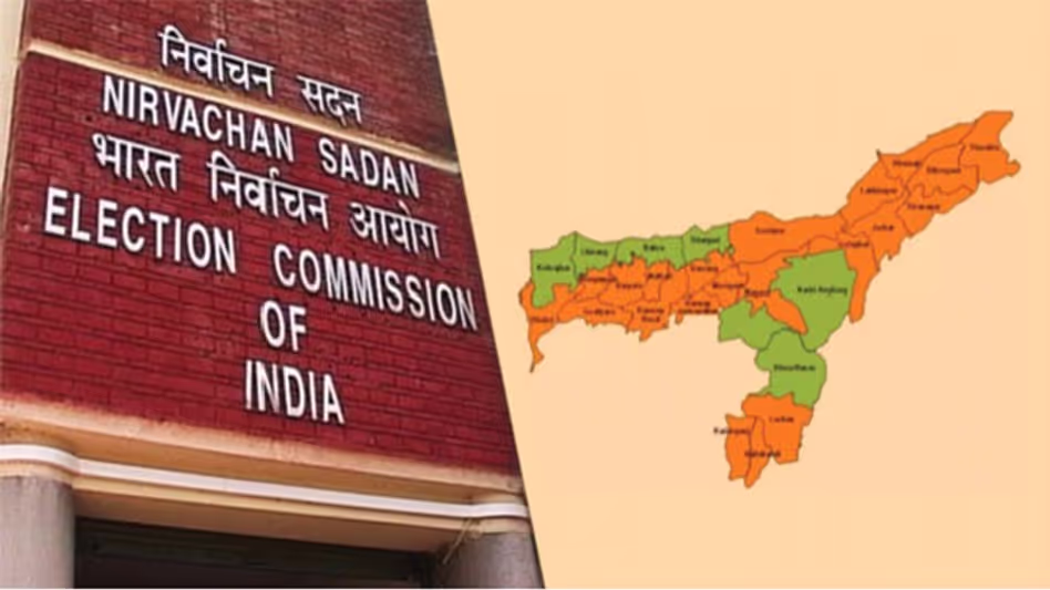 Assam ने बीटीआर के 81 गांवों के परिसीमन को अंतिम रूप दिया Assam ने बीटीआर के 81 गांवों के परिसीमन को अंतिम रूप दिया