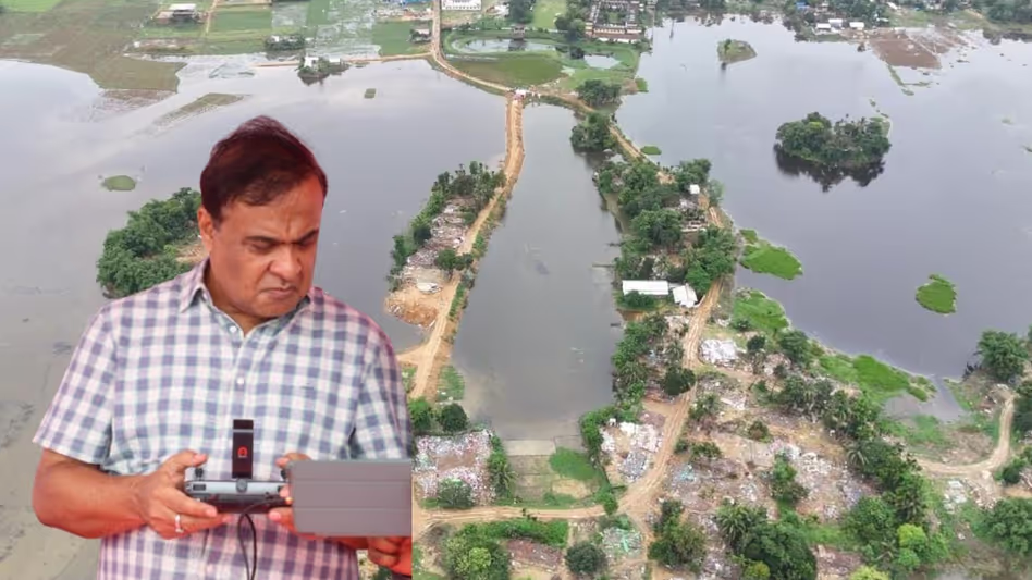 Assam  के सीएम ने तीन प्रमुख बीलों के संरक्षण पर कहा