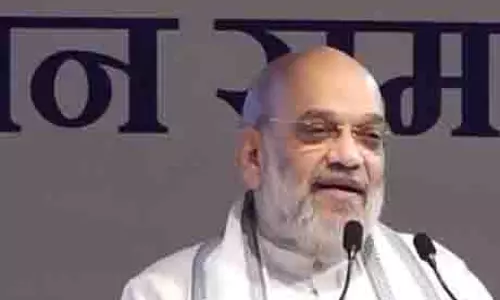 आपातकाल अन्याय का युग था: Amit Shah