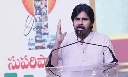 Pawan Kalyan के वादे के बावजूद येलेरू रिजर्व अपग्रेड में कोई प्रगति नहीं Pawan Kalyan के वादे के बावजूद येलेरू रिजर्व अपग्रेड में कोई प्रगति नहीं