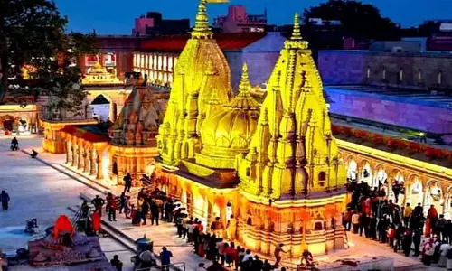 विश्वनाथ धाम में पांच हेल्प डेस्क शुरू, लॉकर सुविधा नहीं होगी उपलब्ध विश्वनाथ धाम में पांच हेल्प डेस्क शुरू, लॉकर सुविधा नहीं होगी उपलब्ध