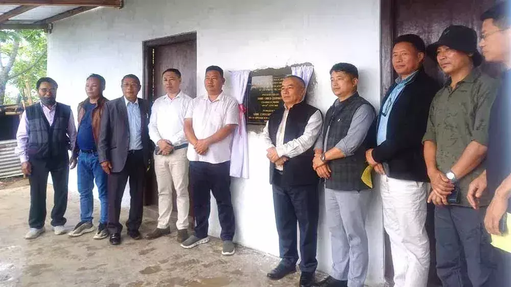Nagaland : लोज़ाफुहु गांव में मधुमक्खी गुणन केंद्र का उद्घाटन Nagaland : लोज़ाफुहु गांव में मधुमक्खी गुणन केंद्र का उद्घाटन