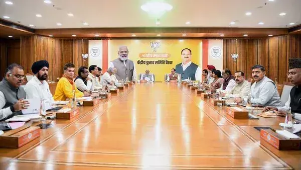 Nagaland : एनएनसी सीईसी बैठक आयोजित करेगी Nagaland : एनएनसी सीईसी बैठक आयोजित करेगी