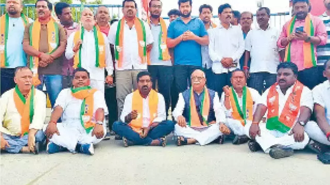 Telangana: नारायणपेट कस्बे में भाजपा का बंद