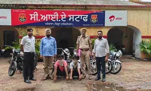Ludhiana: गिरोह के दो सदस्य गिरफ्तार, आठ बाइक बरामद