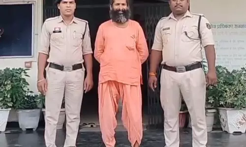 योगाश्रम की आड़ में गांजा कारोबार, हाई-प्रोफाइल कथित योगगुरु गिरफ्तार