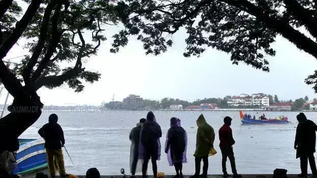 Kerala: जिले में कल व्यावसायिक कॉलेजों सहित सभी शैक्षणिक संस्थान बंद रहेंगे