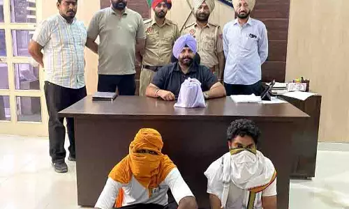 Amritsar: 516 ग्राम हेरोइन के साथ दो लोग गिरफ्तार Amritsar: 516 ग्राम हेरोइन के साथ दो लोग गिरफ्तार