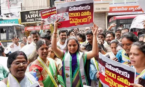 असली कांग्रेस पार्टी जानती है केसीआर क्या कर रहे हैं: MLC Kavitha